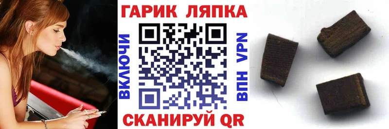 Наркотические вещества Кызыл Каннабис  КОКАИН  Меф 