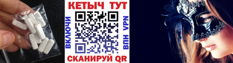 КЕТАМИН VHQ  KRAKEN рабочий сайт  Кызыл 