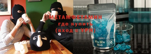 COCAINE Заволжск