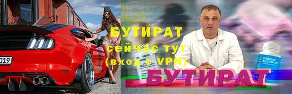 COCAINE Заволжск