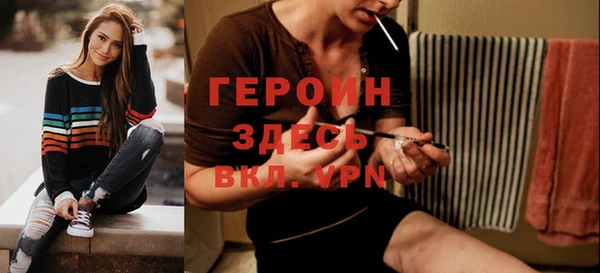 спиды Заводоуковск