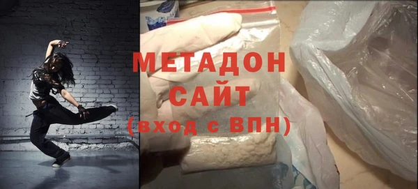 а пвп мука Заволжье