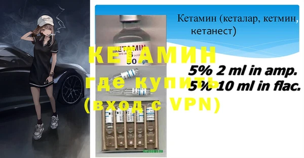 а пвп мука Заволжье