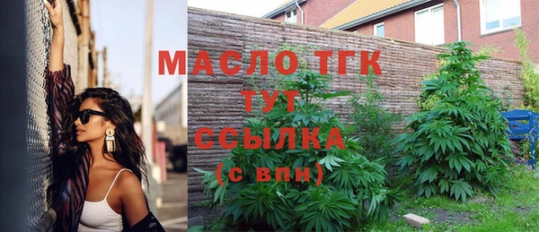 спиды Заводоуковск