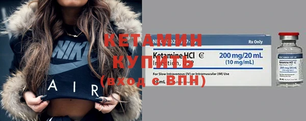спиды Заводоуковск