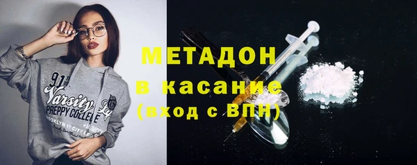 а пвп мука Заволжье