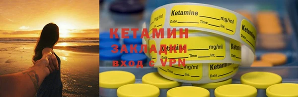 а пвп мука Заволжье
