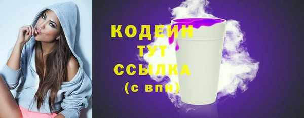а пвп мука Заволжье