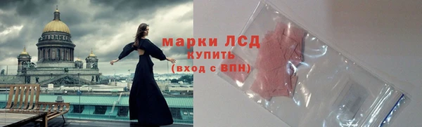 а пвп мука Заволжье