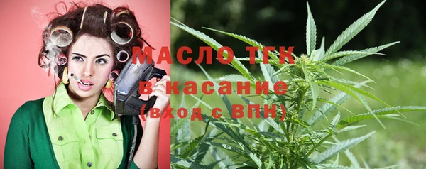 а пвп мука Заволжье