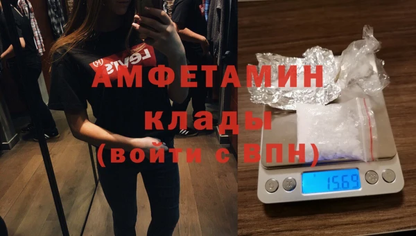 каннабис Зеленокумск