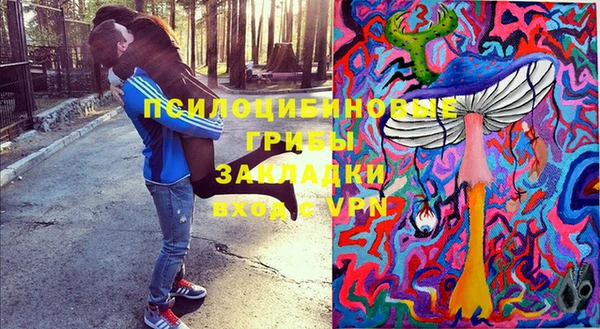 а пвп мука Заволжье
