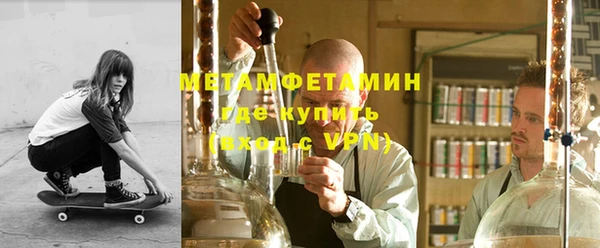 COCAINE Заволжск