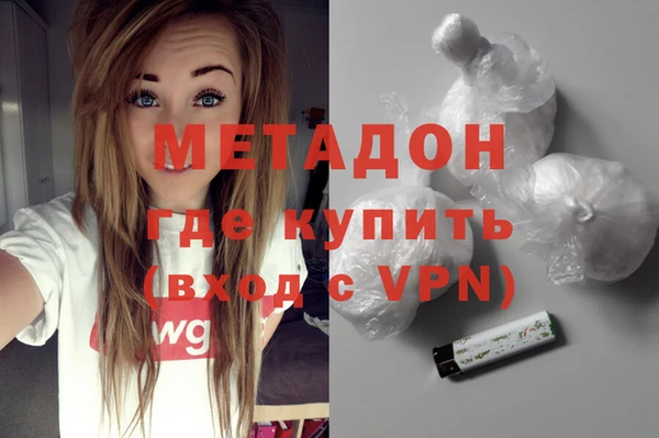 а пвп мука Заволжье
