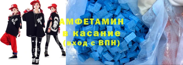 а пвп мука Заволжье