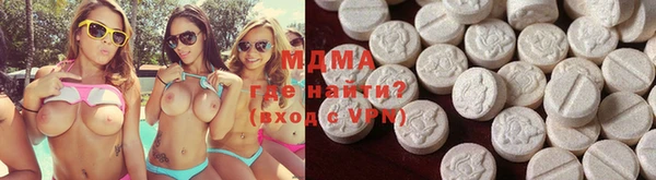 спиды Заводоуковск