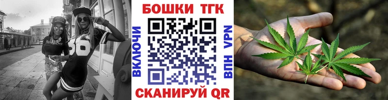 Марихуана LSD WEED  дарк нет формула  Кызыл 